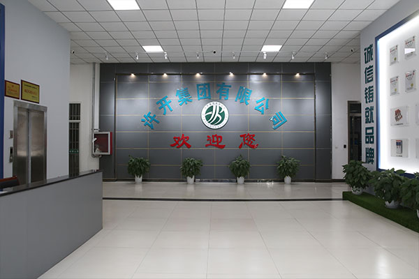 大廳 